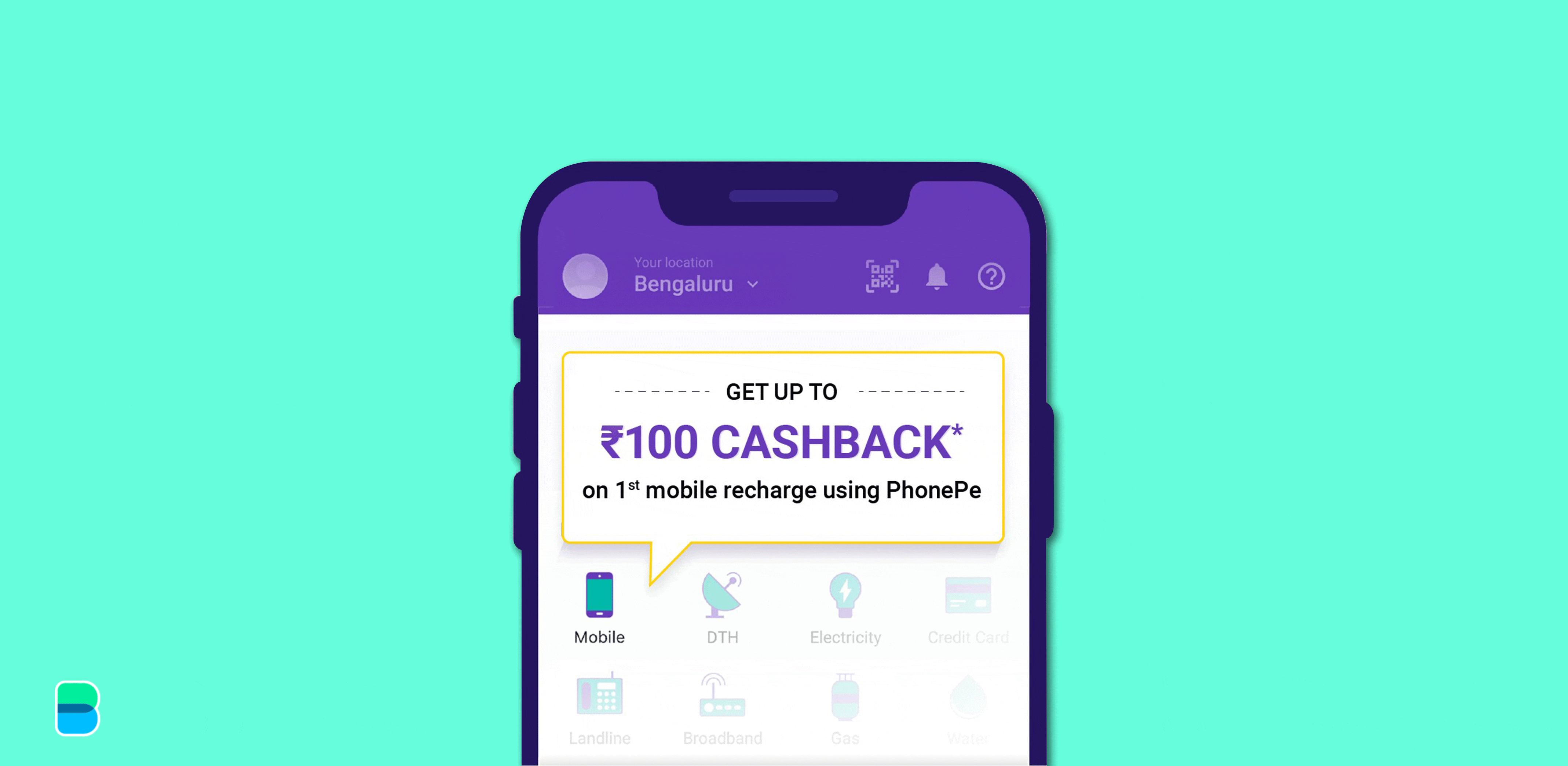 شركة خرائط رقمية بصدد الاكتتاب العام
