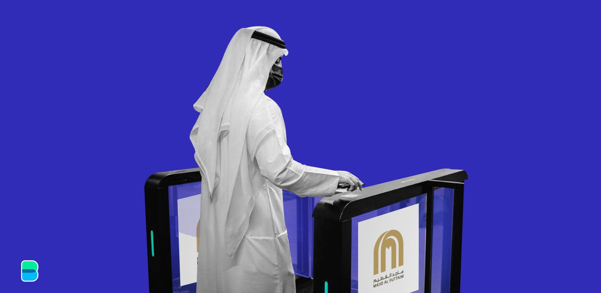 MAF beats Amazon to MENA’s first checkout-free store