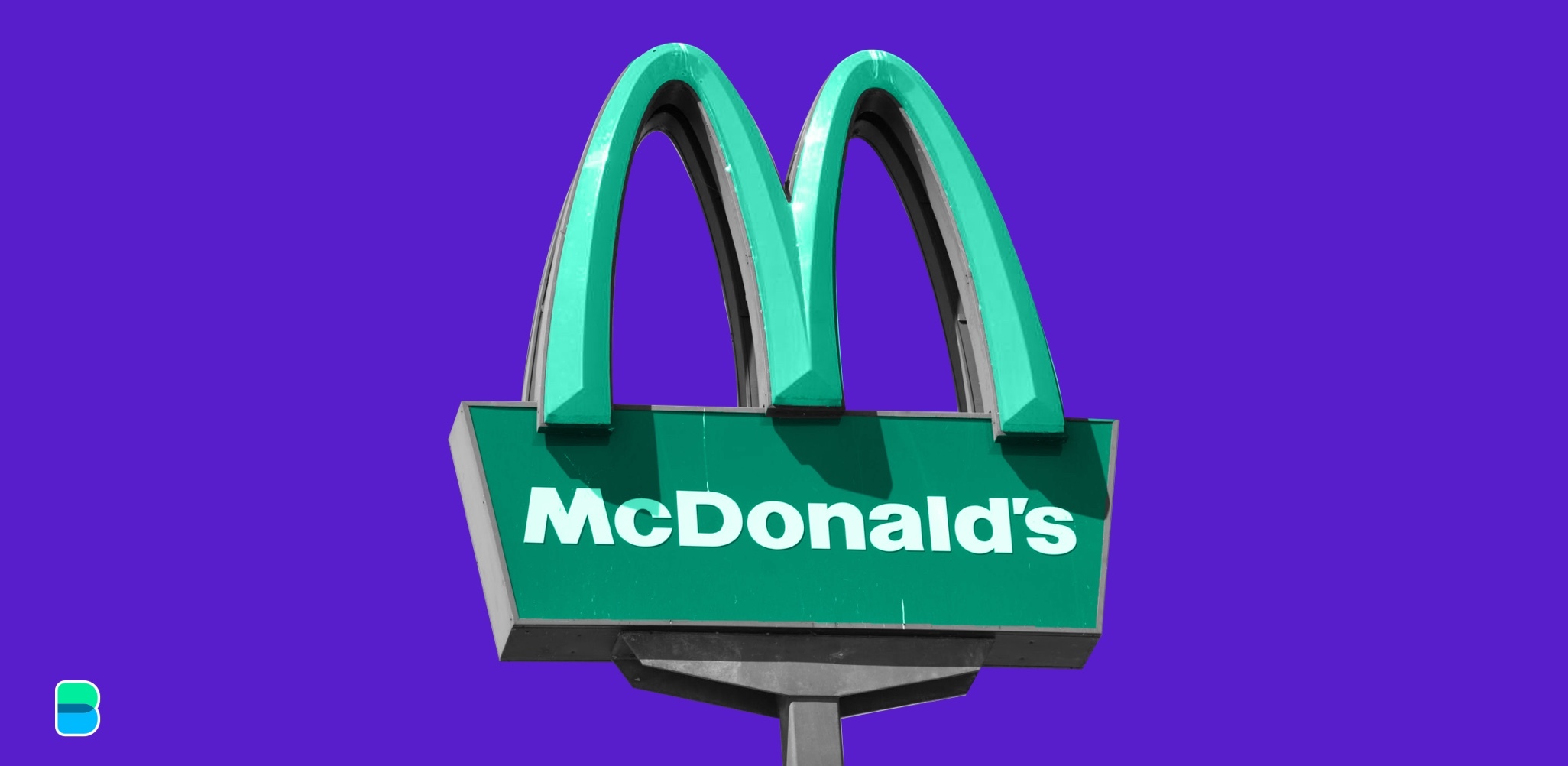إصدار McPlant