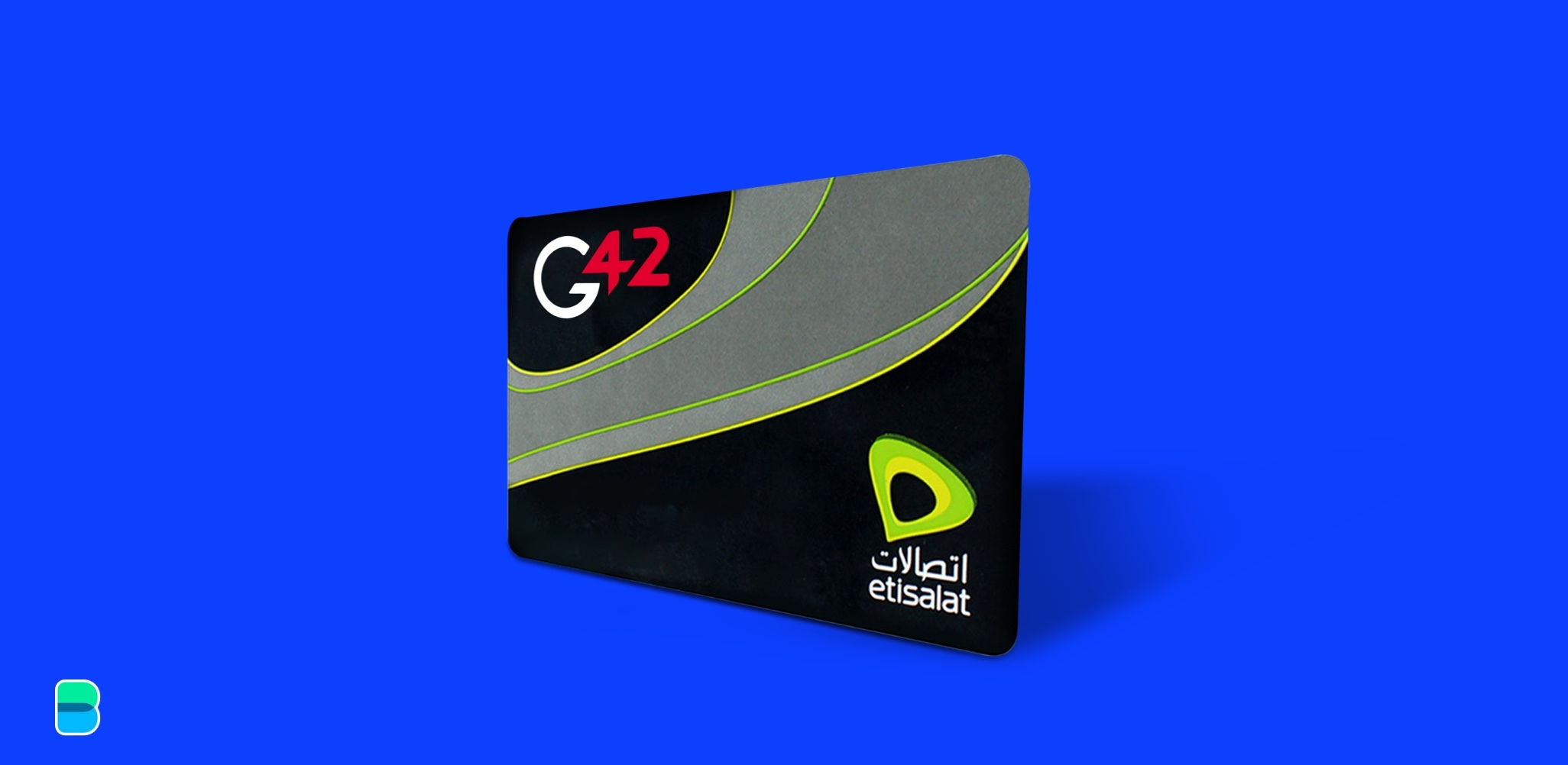 خطة بيانات اتصالات و G42