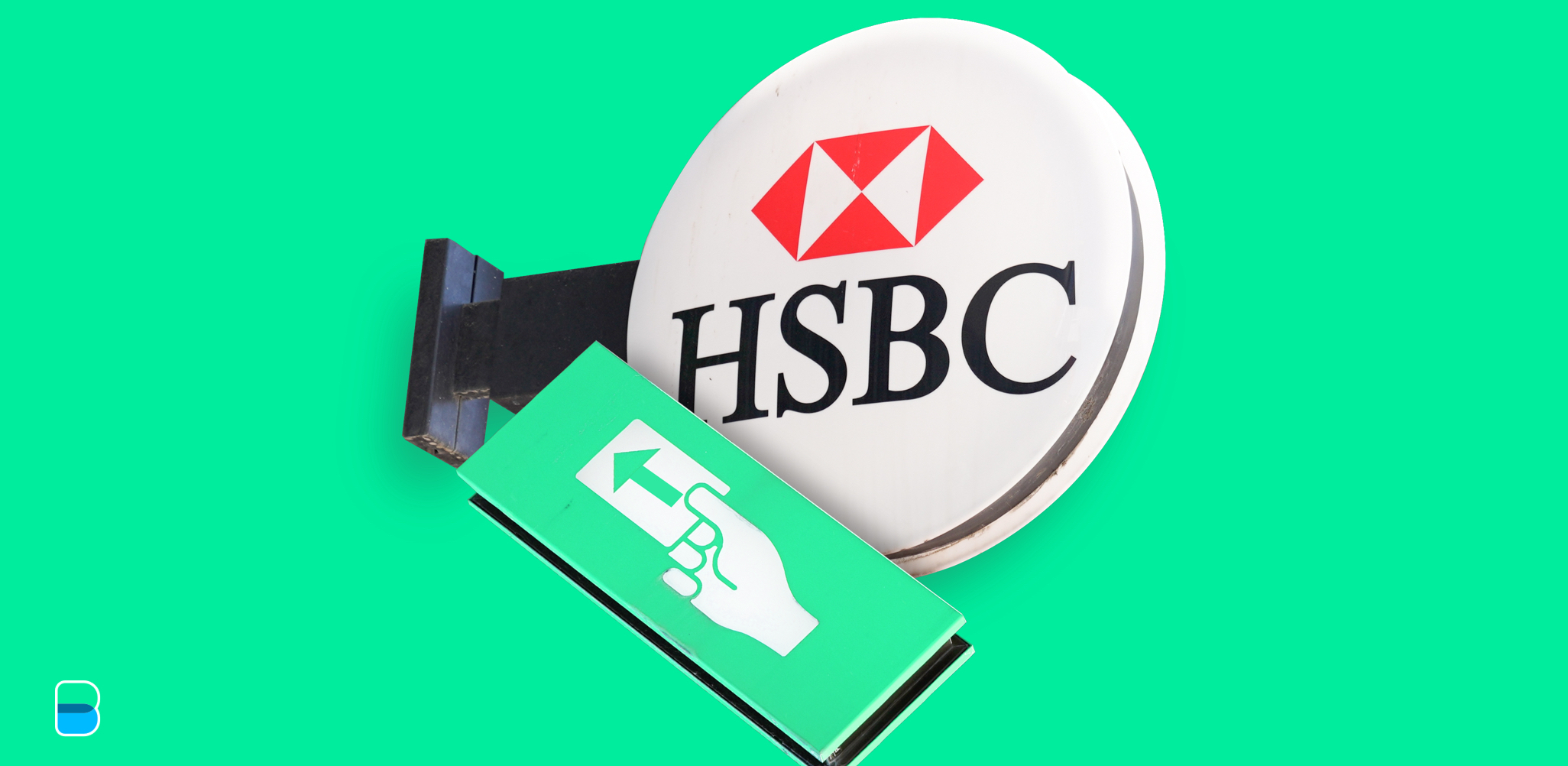 تحقق من HSBC