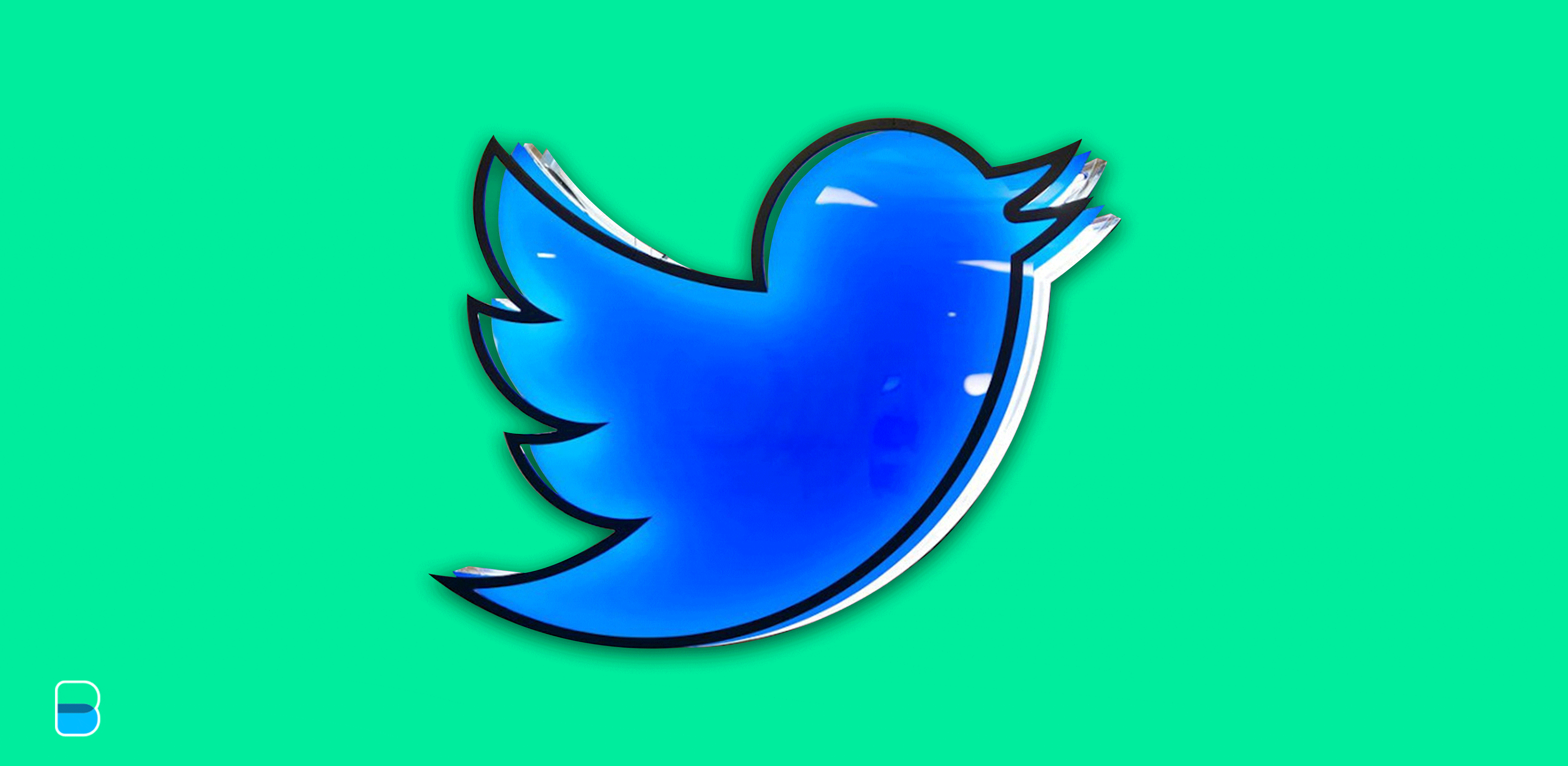 يقوم Twitter أيضًا بعمل شيء صحيح